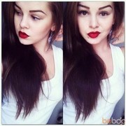 ���������� ������, ���� ������� Arpine, 32 ����, ������������ ��� ������, ����� � ���������, c�������� ���������