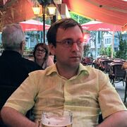 ���������� �������, ���� ������� Inek, 37 ���, ������������ ��� ������