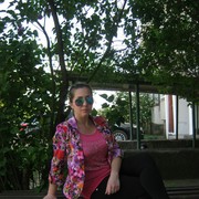 ���������� ������, ���� ������� �����, 44 ����, ������������ ��� ������, ����� � ���������, c�������� ���������