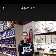 ���������� �������, ���� ������� ������, 38 ���, ������������ ��� ������, ����� � ���������, c�������� ���������, ���������