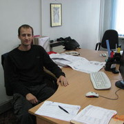 ���������� �����, ���� ������� �����, 39 ���, ������������ ��� ����� � ���������, c�������� ���������