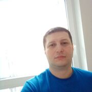 ���������� �������, ���� ������� ���������, 39 ���, ������������ ��� ����� � ���������, c�������� ���������