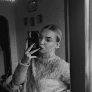 ���������� �����, ������