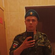  ,   , 25 ,   ,   