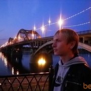 ���������� �������, ���� ������� ����, 34 ����, ������������ ��� ����� � ���������, c�������� ���������, ���������