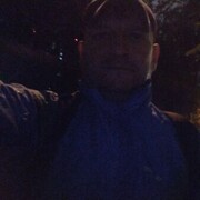 ���������� ������, ���� ������� �������, 44 ����, ������������ ��� ������, ����� � ���������, c�������� ���������