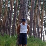 ���������� ������, ���� ������� �����, 36 ���, ������������ ��� ������, ����� � ���������, c�������� ���������