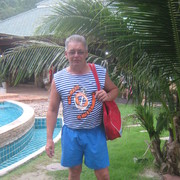 ���������� �����������, ���� ������� �����, 62 ����, ������������ ��� ������