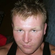 ���������� �����-���������, ���� ������� ����, 38 ���, ������������ ��� ������