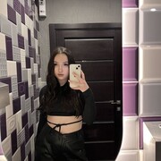  ,  , 20
