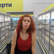  ,   , 53 ,   