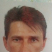 ���������� ����, ���� ������� ����, 47 ���, ������������ ��� ������, ����� � ���������, c�������� ���������