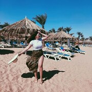 ���������� �����, ���� ������� ����, 31 ���, ������������ ��� ������, ����� � ���������