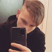 ���������� ���������� �����, ���� ����� Maloy, 23 ����, ������������ ��� ������, ����� � ���������