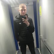 ���������� �������, ���� ����� ���������, 21 ���, ������������ ��� ������, ����� � ���������, c�������� ���������