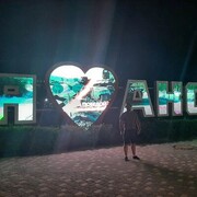 ���������� ������������, ���� ������� ��������, 31 ���, ������������ ��� ������, ����� � ���������, ���������