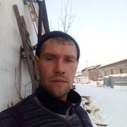 ���������� �����, ���� ������� �������, 32 ����, ������������ ��� ������, ����� � ���������, c�������� ���������