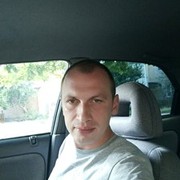 ���������� �����, ���� ������� ���������, 44 ����, ������������ ��� ������, ����� � ���������, c�������� ���������