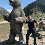 ���������� ������, ���� ������� �����, 35 ���, ������������ ��� ������, ����� � ���������, c�������� ���������, ���������