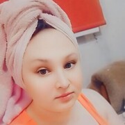  ,   , 29 ,   ,   , c , 
