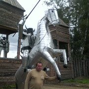 ���������� �������, ���� ������� ����, 51 ���, ������������ ��� ������, ����� � ���������, c�������� ���������