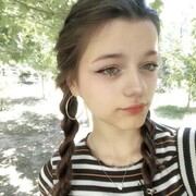 ���������� �������, ���� ������� ���, 20 ���, ������������ ��� ������, ���������