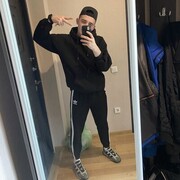 ���������� �����������, ���� ����� �����, 23 ����, ������������ ��� ������, ����� � ���������