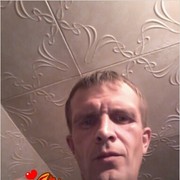  ,   , 45 ,  