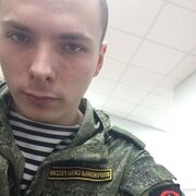  ,   Tavernammb, 21 ,   ,   