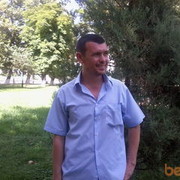 ���������� �������, ���� ������� ������, 44 ����, ������������ ��� ������, ����� � ���������, c�������� ���������