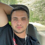 ���������� �������, ���� ������� ���������, 29 ���, ������������ ��� ������