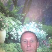 ���������� �����, ���� ������� ������, 58 ���, ������������ ��� ������