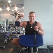 ���������� ������, ���� ������� ���������, 45 ���, ������������ ��� ������, ����� � ���������