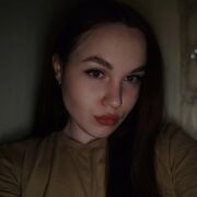 ���������� ����, ���������