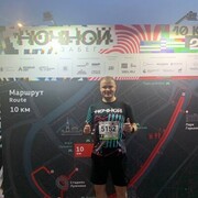 ���������� ������, ���� ������� ������, 37 ���, ������������ ��� ������, ����� � ���������, c�������� ���������