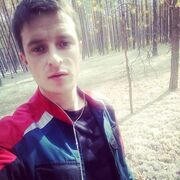  ,   , 32 ,  