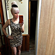 ���������� ������, ���� ������� ����, 31 ���, ������������ ��� c�������� ���������, ���������