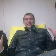 ���������� �����������, ���� ������� �������, 42 ����, ������������ ��� ������, ����� � ���������, c�������� ���������