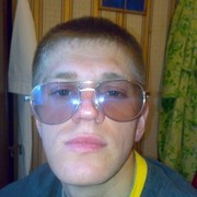 ���������� ������, ���� ������� ����, 41 ���, ������������ ��� ������, ����� � ���������, c�������� ���������, ���������