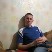 ���������� ������, ���� ������� �����, 36 ���, ������������ ��� ������