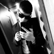 ���������� �����, ���� ����� ����, 21 ���, ������������ ��� ����� � ���������