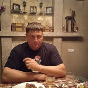 ���������� �������, ���� ������� ����, 42 ����, ������������ ��� ������, ����� � ���������