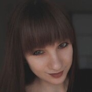 ���������� �����, �����