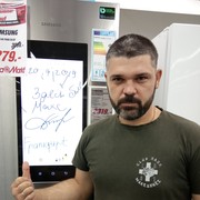 ���������� ����, ���� ������� ������, 40 ���, ������������ 