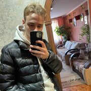 ���������� ���������, ���� ����� ����, 21 ���, ������������ ��� ������, ����� � ���������, ���������