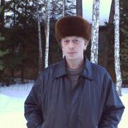 ���������� ������, ���� ������� ���������, 61 ���, ������������ ��� ������, ���������