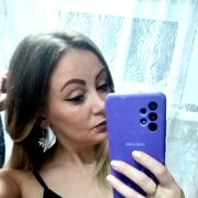 ���������� �����, ���� ������� �����, 37 ���, ������������ ��� ������, ����� � ���������