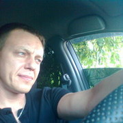  ,   Yuriy, 53 ,   