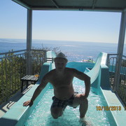 ���������� ������, ���� ������� ���������, 44 ����, ������������ ��� ������, ����� � ���������, c�������� ���������