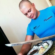 ���������� ��������, ���� ������� ������, 37 ���, ������������ ��� ������, ����� � ���������, c�������� ���������